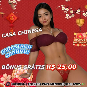 luxo55 iOS iPhone