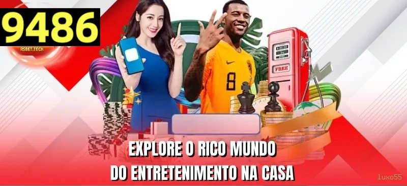 luxo55 Link Oficial